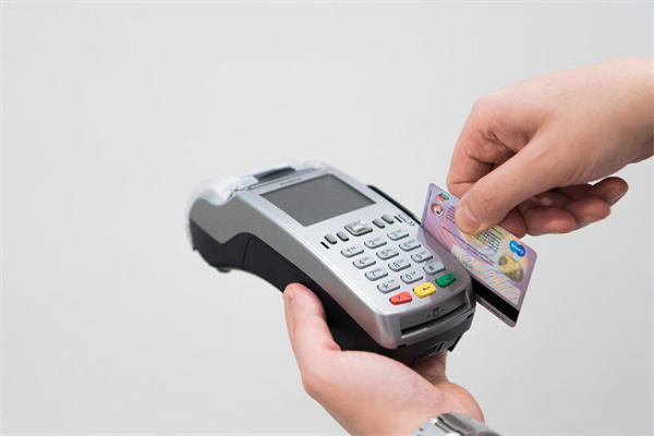 京东还信用卡随机减，最高可省多少钱？